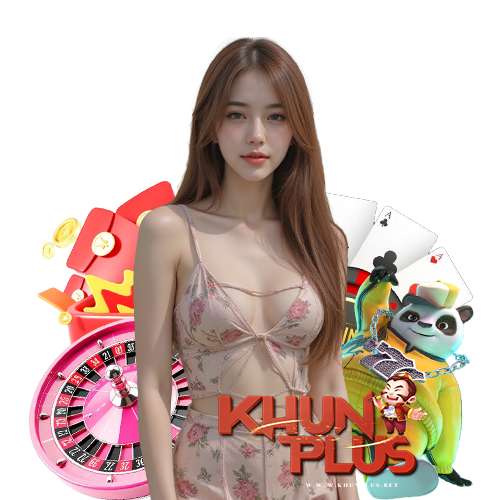khunplus ระบบอัตโนมัติ